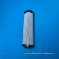 0110r010bnhc Oil Hydraulic Filter Cartridge for Forklift